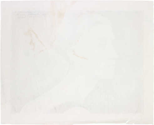 Лянглебен Моисей Вольфович. Портрет Полины Астаховой − пятикратной олимпийской чемпионки